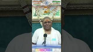 हवन से रोगों का नाशEP4  Karauli Shankar Mahadev  Sanatan [upl. by Ettenyar]