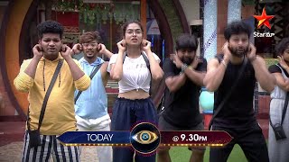 Rules patinchakapotey punishment tappadu BiggBossTelugu4 Today at 930 PM on StarMaa [upl. by Jorie]