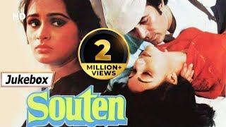 Souten 1983 Movie Songs HD  Rajesh Khanna  Tina Munim  Padmini Kolhapure [upl. by Ralyt]