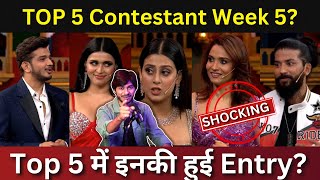 Bigg Boss 17 Top 5 Contestant Of Week 5 इनकी हुई Top 5 में Entry [upl. by Yrakaz674]