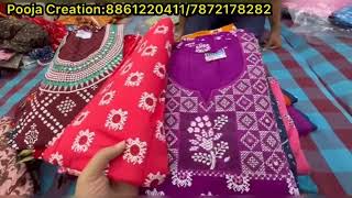 Wholesale nighties in chickpet Bangalore [upl. by Purdy640]