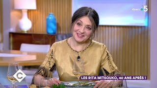 Les Rita Mitsouko 40 ans après   C à Vous  10122019 [upl. by Miriam]