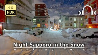 Japan  Night Sapporo in the Snow I fell during the walk  Hokkaido 4KHDRBinaural [upl. by Karilla]