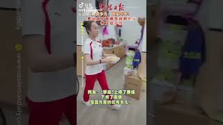 Olympic Medalist by Day Restaurant Server by Night Zhou Yaqin’s Double Life [upl. by Estel]