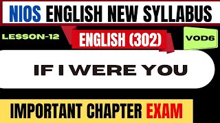 nios new syllabus 2024 class 12  NIOS class 12 english chapter 12 most important questions English [upl. by Lobel]