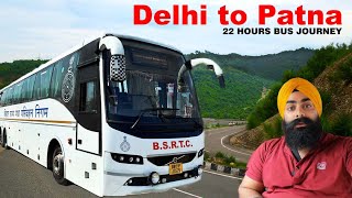 Delhiदिल्ली to Patnaपटना by Bus Journey  बजट यात्रा  ਬਜਟ ਯਾਤਰਾ  Kausambhi Bus Station [upl. by Chicky]