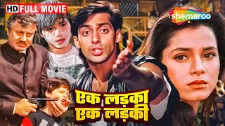 सलमान खान और नीलम की ९०s की सबसे बड़ी ब्लॉकबस्टर हिंदी मूवी HD  BOLLYWOOD SUPERHIT HINDI MOVIE [upl. by Ginder]