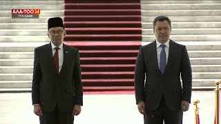 Malaysia and Kyrgyzstan National Anthem  Anwar Ibrahim State Visit [upl. by Buchanan]