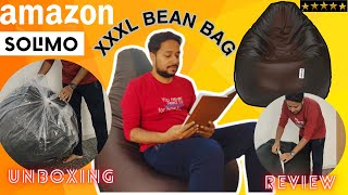 SOLIMO Bean Bag XXXL  UNBOXING  REVIEW  FEEDBACK  Filled With Beans Black And Brown Amazon [upl. by Regazzi744]