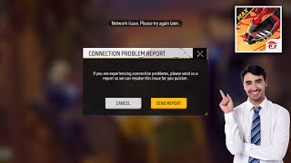 How to Solve Free Fire Network Connection Problem  If you are experiencing connection problem solve [upl. by Ryley]