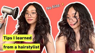 HOW TO DIFFUSE CURLY HAIR WITHOUT FRIZZ [upl. by Enila]