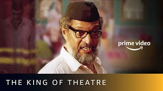 To be or not to be that is the question  Natsamrat  Nana Patekar  Amazon Prime Video [upl. by Arihaj911]