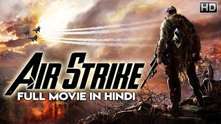 AIR STRIKE South Movie Dubbed in Hindi  Parvathy Thiruvothu Fahadh Faasil [upl. by Llenil]