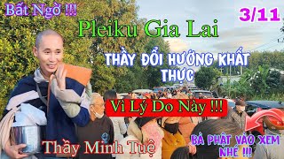 Thầy Minh Tuệ Đổi Hướng Khất Thực Lý Do Này Bà Phật Bạch Cốt Tinh Vào Xem Nhé [upl. by Ayian]