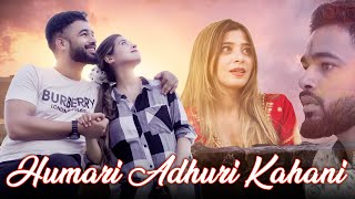 Ek Adhuri Kahani  Emotional Love Story  Hola Boys  Aazam Khan [upl. by Alida150]