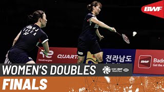 Korea Open 2024  TanMuralitharan MAS 4 vs JeongKim KOR 4  F [upl. by Haleak]