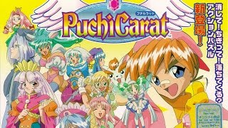 DirectPlay Puchi Carat PS1 [upl. by Elvah]