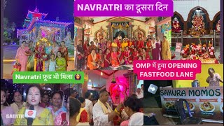 OMP का नया FASTFOOD CENTER OPENING🙆‍♀️नवरात्रि में सीखा COTTON से बाती बनाना🪔Navrati Day2 navratri [upl. by Soll247]