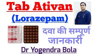 Viagra tablet 50mg 100mg 25mg ke fayde khane ka tarika upyog nuksan kimat use dosage in hindi [upl. by Vedi418]