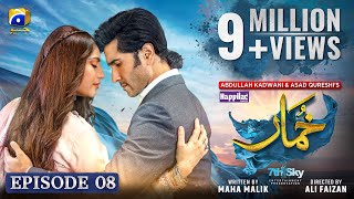 Khumar Episode 08 Eng Sub Digitally Presented by Happilac Paints  16th December 2023 [upl. by Favin]