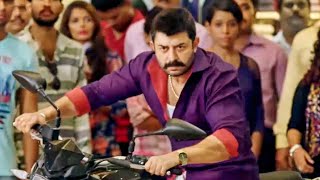 Amala Paul को परेशान करने वाले गुंडों को Arvind Swamy ने धोया [upl. by Wendt]