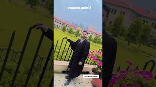 Advocate Status  Lawyer Status  Power of Advocate  Waseem LLB [upl. by Pachston256]