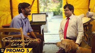 VIP TV Spot 5  Velai Illa Pattadhaari  D25 [upl. by Uzzia680]