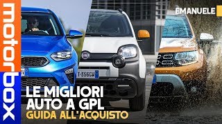 Auto a GPL 2020  Guida pratica modelli prezzi agevolazioni vantaggi e difetti [upl. by Antonin]