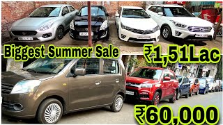 Biggest Summer Sale ₹60000 ₹151Lac With Warranty💥CretaBrezzaAltisDzireTuv300Wagonri20Verna [upl. by Camala]