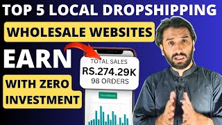 Top 5 Local Dropshipping Wholesale Websites In Pakistan  Start Your Own Business without Investment [upl. by Breskin76]