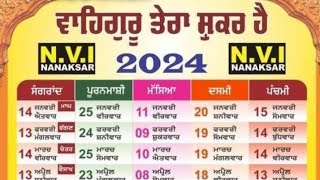 nanakshahi calendar 2024 masya punya sangrad panchmi dashmi date month desi mahiny de hisab naal [upl. by Oecile583]