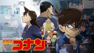 COME VEDERE DETECTIVE CONAN AL MEGLIO  Guida  ITA [upl. by Sukramal]