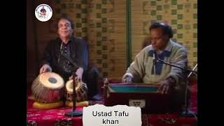 USTAD TAFU SOLO TABLA TEEN TAAL  16 BEATS  FULL ALBUM [upl. by Eimarrej]