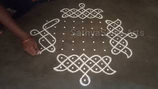 Easy Beautiful sikku kolam  11 x 1 dots sikku kolam  kambi kolam  SathyaSelva Arts [upl. by Ottie]