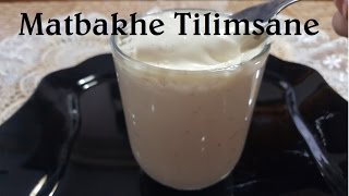 مطبخ تلمسان  وصفة المايونازالناجحة كالتي تباع في المحلات Recette Mayonnaise [upl. by Aiciram]