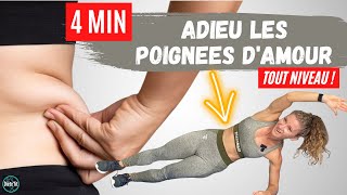 8 EXERCICES EFFICACES POUR PERDRE SES POIGNEES DAMOUR ET ELIMINER SA BOUÉE ABDOMINALE EN 4 MINUTES [upl. by Wordoow]