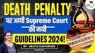 Supreme Court to lay down guidelines on Death Penalty  Death Penalty Laws India [upl. by Assenat731]