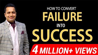 How to Convert Failure Into Success  Best Motivational Speaker in India  Dr Vivek Bindra [upl. by Florian]