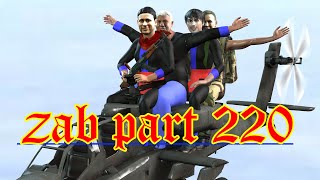 zab thiab txiv xeev laus part 220 [upl. by Natsuj]