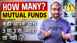 How many Mutual funds should you have in your portfolio Multiple Mutual Funds  YourEverydayGuide [upl. by Lumpkin]