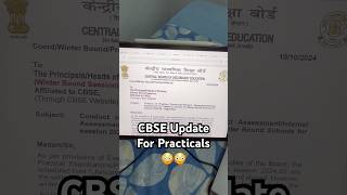 CBSE Date Sheet 2025 Out 😱 Practical Exams Dates Announced  Class 12 Practicals Date Sheet Out 🤯 [upl. by Elmira194]