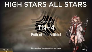 【Arknights】Trials for Navigator 3 TN4 Basic Trial Easy Guide [upl. by Stav]