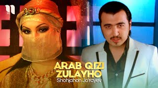 Shohjahon Jorayev  Arab qizi Zulayho 2011 yil Official Music Video [upl. by Eadwine371]