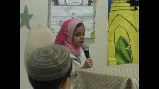 Maryam reciting Surah Abasa in Annual Quran Competition at AnNoor Academy 2013 [upl. by Gerri]