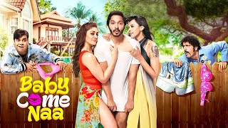 श्रेयस तलपड़े की सुपरहिट मूवी  Baby Come Na  Full Movie  Shreyas Talpade amp Chunky Pandey [upl. by Ayiotal]