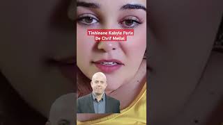 Tinhinane Kabyle Parle De Chrif Mellal kabyle kabylie kabylegirl kabyledefrance kabylienne [upl. by Clementia]