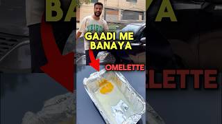 Breakfast Car Ki Heat Se ashusir scienceandfun science experiment hack [upl. by Akemahc32]