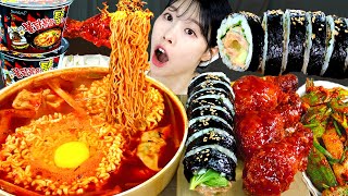 ASMR MUKBANG 직접 만든 불닭볶음탕면 양념치킨 김밥 먹방 amp 레시피 FRIED CHICKEN AND FIRE NOODLES EATING [upl. by Carvey]