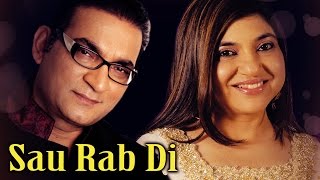 Sau Rab Di  Abhijeet amp Alka Yagnik Duets  Evergreen Bollywood Songs [upl. by Ayna]