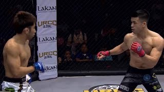 Mark Striegl vs Shunichi Shimizu  URCC 77 Raw Fury [upl. by Hafler950]